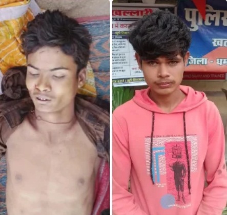 धमतरी में खूनी संघर्ष: मोबाइल देखने से रोकने पर बड़े भाई ने की सगे छोटे भाई की लाठी-डंडों से पीट-पीटकर हत्या, आरोपी गिरफ्तार