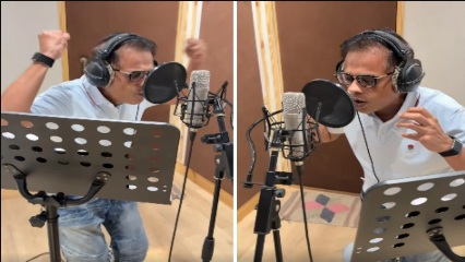 राजनीति के बाद अब सिंगिग में भी हाथ आजमा रहे अमित जोगी, कौआ वाला वीडियो हुआ वायरल