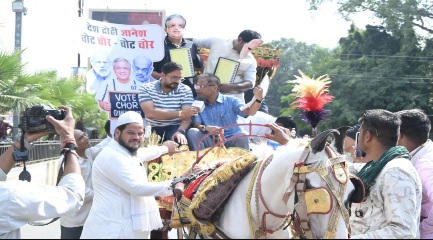 मुख्य चुनाव आयुक्त के इस्तीफे की मांग : JCCJ ने ‘ज्ञानू और जानू’ की निकाली बारात, अमित जोगी बोले – वोट चोरी को जनता नहीं करेगी बर्दाश्त