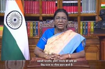 राष्ट्रपति द्रौपदी मुर्मू का आज बस्तर दौरा : मुरिया दरबार में होंगी शामिल, सुरक्षा के कड़े इंतजाम