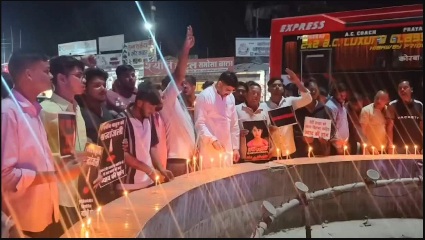 7 वर्षीय मासूम के साथ दुष्कर्म और हत्या पर उभरा संवेदना का ज्वार, कैंडल मार्च निकालकर लोगों ने दी श्रद्धांजलि