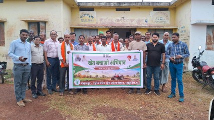 खेत बचाओ अभियान-2026 के अंतर्गत ग्राम जनता में कृषक-वैज्ञानिक संवाद आयोजित